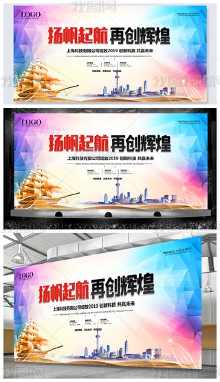 Pلx2019_չ