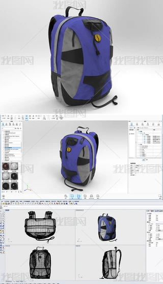 p3dģkeyshotȾd3dm+max+obj+bip