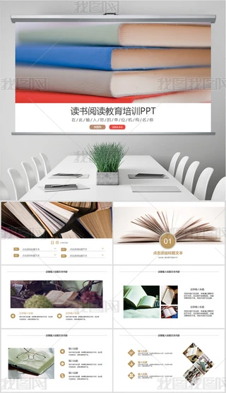 x옷xÕ]xPPT