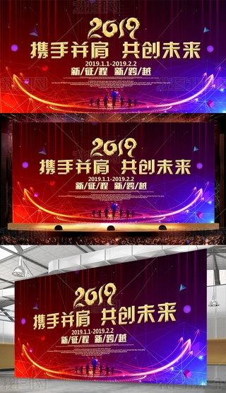 2019I_