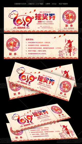 2019i骄ȯģOӋ