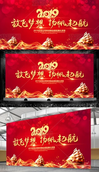 tɫ2019wP_