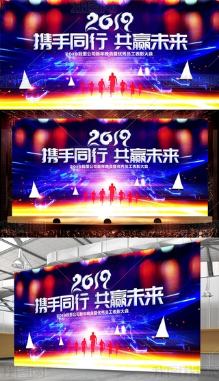2019I_