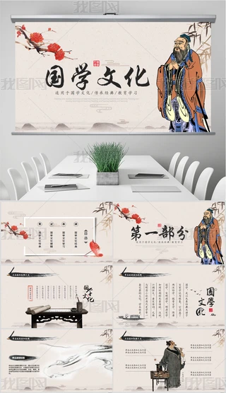 ˮīЇL(fng)ŵĻW(xu)(jng)W(xu)ĻPPTģ
