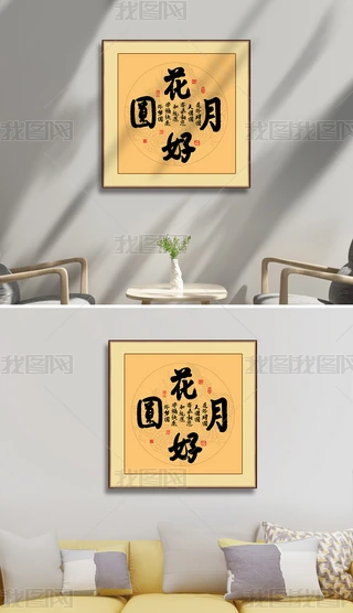 ЇAëPˇg(sh)ʽb