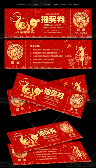 2019i骄ȯȯģ