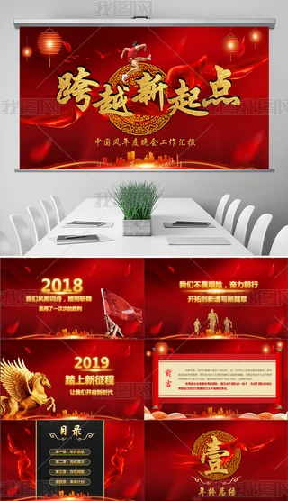 tɫԽ2019cYpptģ