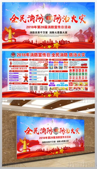 2018֪Rչ