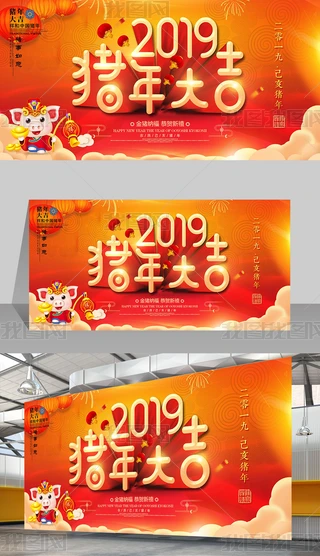 2019i󼪕rоƷز