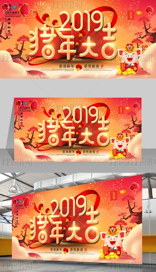 2019Ʒi󼪻Ӻز