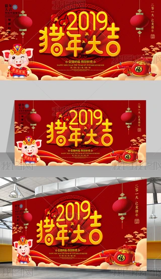 2019ri괺(ji)(ji)պز