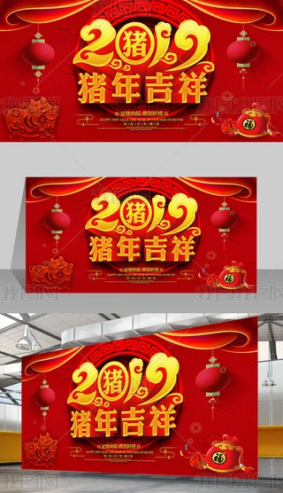 2019i꼪r´(ji)պز