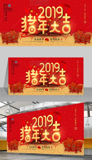 (chung)2019i󼪕rй(ji)պ