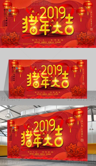 tɫϲcƷ2019i󼪹(ji)պز