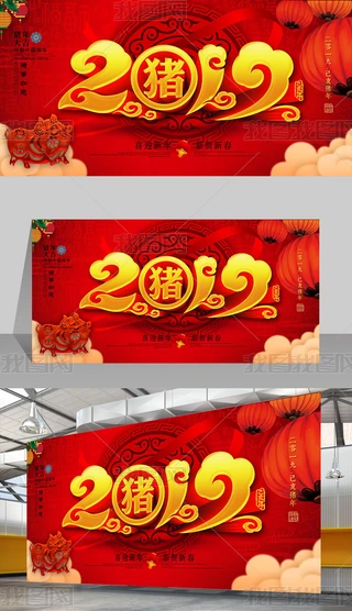 2019iꄓ(chung)⹝(ji)ջӺز