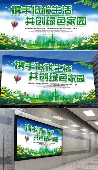 yֵ̼(chung)Gɫ҈@h(hun)չ屳