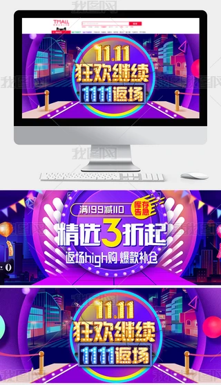 Ԍ؈p11g^mģ