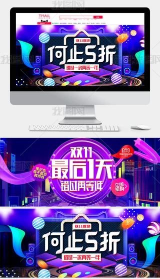 Ԍ؈p11gſảģ