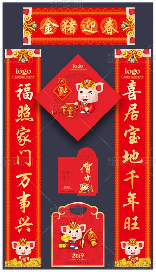 iӭʸ2019i´(du)(lin)ģDƬ