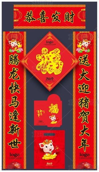 2019iʸ(du)(lin)ģDƬO(sh)Ӌ(j)