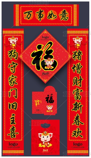 2019iꌦ(du)(lin)cdrʸģDƬO(sh)Ӌ(j)