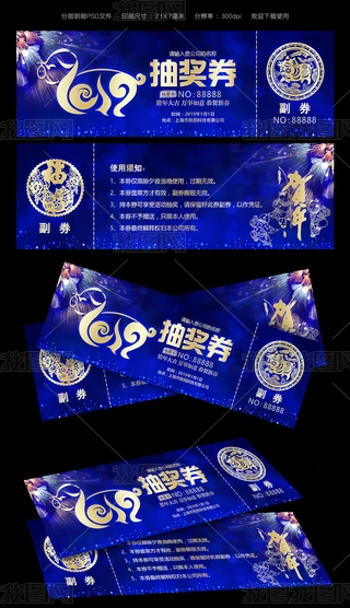 2019ik骄ģ