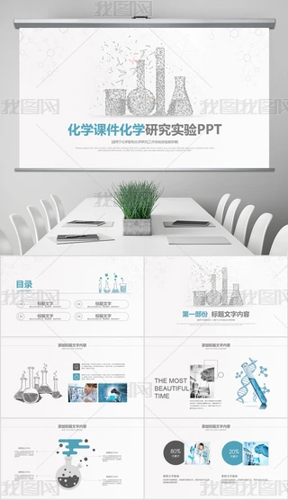 W(xu)nW(xu)оW(xu)(sh)(yn)҄(dng)B(ti)PPTģ-