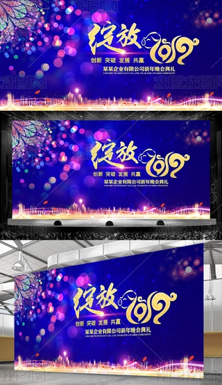 Ųʾ`2019I_