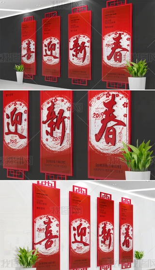 iIՇûչ