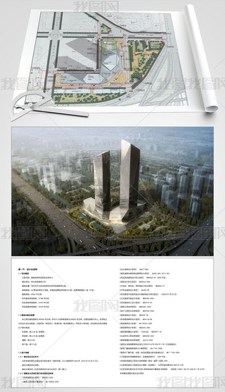 66ӳߌӌ֘ǽO(sh)Ӌı