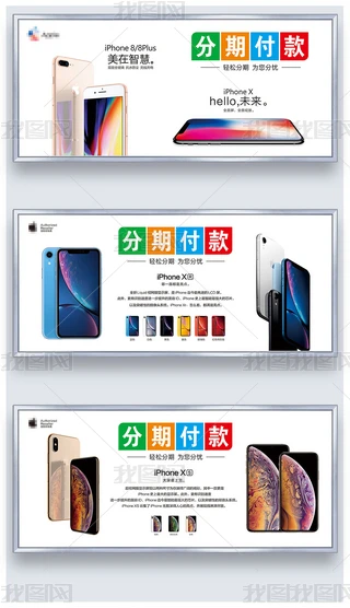 iphoneXs֙CVģDƬ
