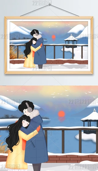 ۹Ψ宋