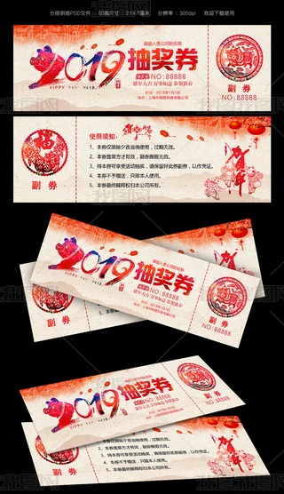2019i骄ȯȯģ