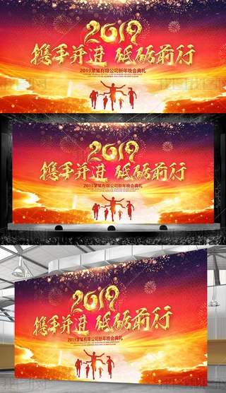 2019iI(y)(hu)_(ti)O(sh)Ӌ(j)