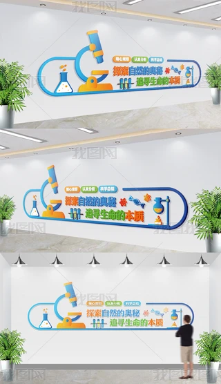 У@ƼҿƌW(xu)̽ҲУ@Ļ