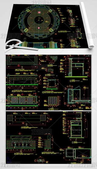 _CAD_CADӴ_CADy_CAD