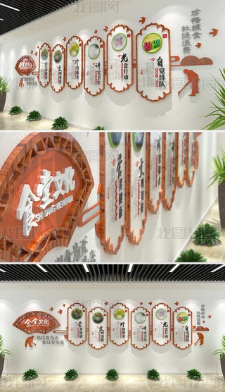 ʽ3Dľ|WУʳĻOӋ