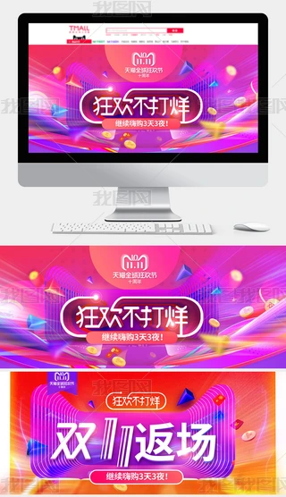2018؈p11(chng)gȺ(bo)