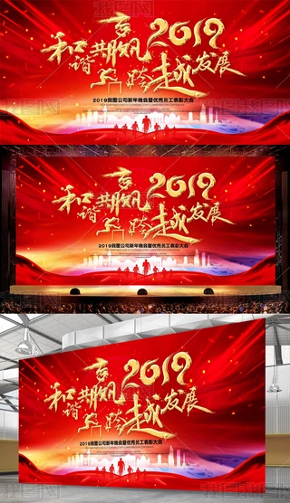 2019tɫI_