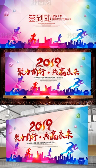 2019ki_