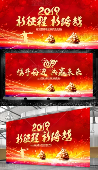 tɫ2019i_OӋ