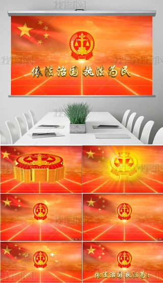 ԺƬ^ӋYRPPTģ