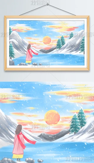 {ɫͨ宋
