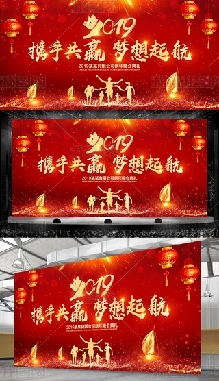 tɫ2019I_