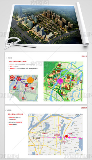 ^(q)GĿO(sh)Ӌȫ׷ıO(sh)Ӌ