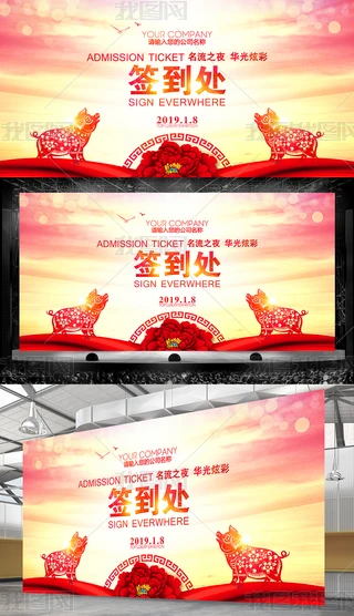 2019Ųձ
