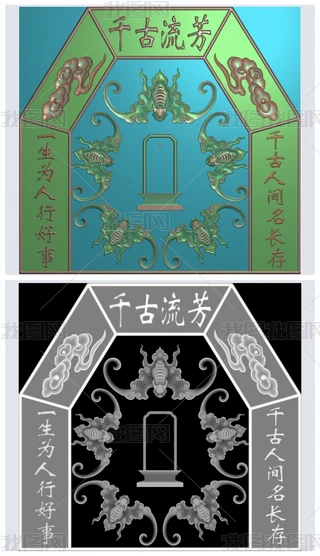 帣Ĺߴ578_548_10