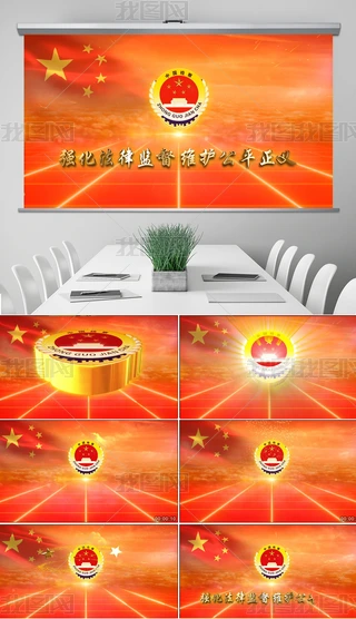 zԺƬ^ӋYRPPTģ