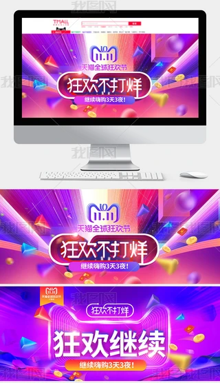 wԌ؈p11(chng)gb޺(bo)