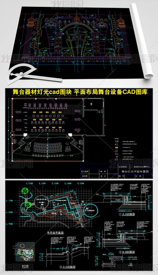_(ti)cadDK_(ti)O(sh)CADD
